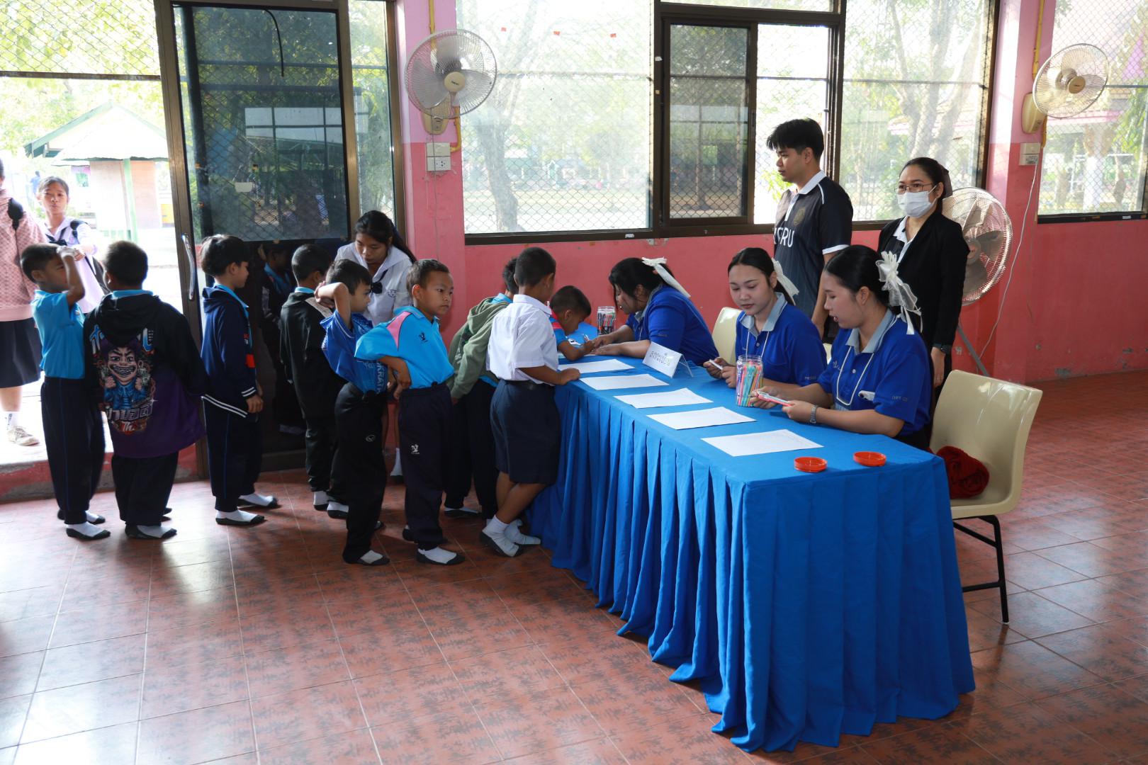 4. อนุบาลคลองขลุง69